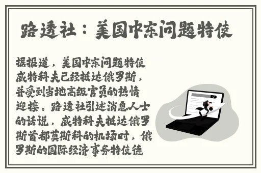 一色导航