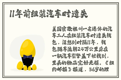 精品久久久久久久久久久aⅴ