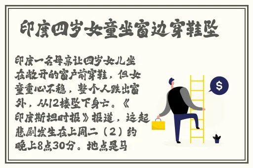 51吃瓜不打烊