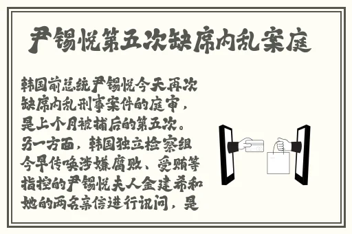 久久久**无码精品一区