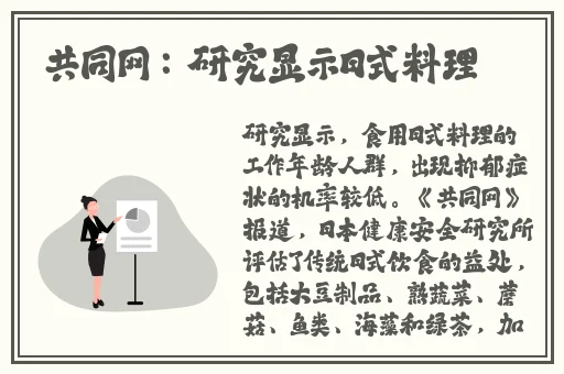 老婆玩刺激战场跟人高潮
