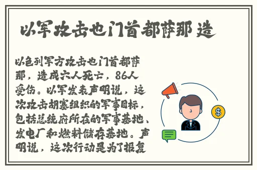 忘忧草768.MON.二区