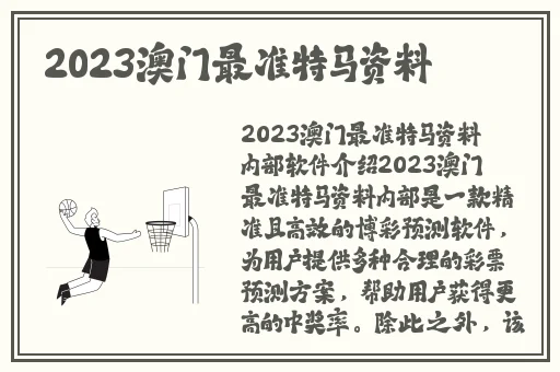 黑料吃瓜网一区二区三区