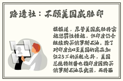 吃瓜不打烊–八卦爆料在线吃瓜